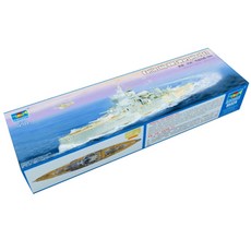 Trumpeter 1:350 영국 Warspite 전열함 프라모델, 1개