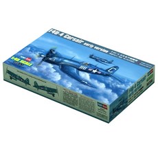 Hobby Boss 1:48 미국 F4U-4 Corsair 전투기 전기 생산 Type 프라모델, 1개