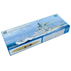 Trumpeter 1:350 영국 황실 해군 Dreadnought 전열함 1918 05330 프라모델, 1개