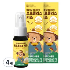 工藝日常蜂膠兒童, 30毫升, 4瓶