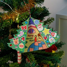 minhwashop 聖誕節立體樹卡片製作套組 S2410420, 混合顏色, 20套