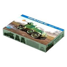 Hobby Boss 1:35 소련 BA 3장갑차 프라모델, 1개