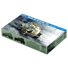 Hobby Boss 1:35 소련 BA 10장갑차 프라모델, 1개