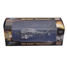 EasyModel 1:72 HH 60H SeaHawk 헬리콥터 전기 생산 Type 완성품 프라모델, 1개