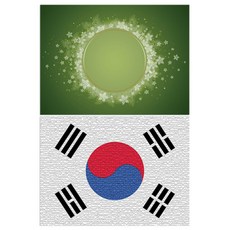 Roem Design 矽膠餐墊 星星1 + 太極旗, 混合顏色, 385 x 285 mm, 厚度 1mm, 1個