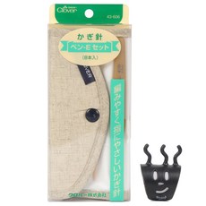 CLOVER Pen E毛線鉤針組+針織固定指環, 1組