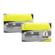 YOUNGART 清潔橡皮擦 18p, 單色, 2件