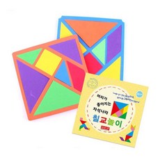 자석나라 머리가 좋아지는 칠교놀이, 혼합 색상, 1인용, 1개