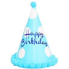 Party Pop派對用品Happy Birthday尖頂帽, C, 20件