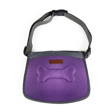 Pinkmango 可愛寵物狗零食袋零食袋, B, 1個