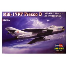 HobbyBoss 1:48 소련 MIG 17PF프레스코D Type 전투기 프라모델, 1개