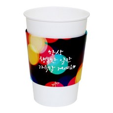원타임팩 에어 컵홀더 불빛 10/13온스, 500개입, 1개