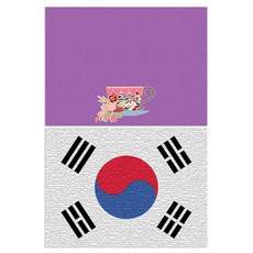 Roem Design 矽膠餐墊 一杯茶 + 太極旗, 混合顏色, 385 x 285 mm, 1個