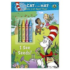 I See Seeds! 페이퍼북, Golden Books
