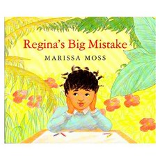 Regina's Big Mistake 페이퍼북, Houghton Mifflin Harcourt
