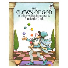 Clown of God : An Old Story:, Harcourt Childrens Books
