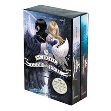 The School for Good and Evil Box Set 페이퍼북, Harpercollins Childrens Books