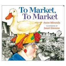 To Market to Market 양장, Houghton Mifflin Harcourt