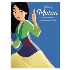 Mulan: The Story of Mulan Hardback, Disney Pr