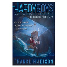 Hardy Boys Adventures: Secret of the Red Arrow / Mystery of the Phantom Heist / the Vanishing Game Paperback, Aladdin