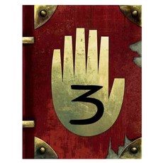 Gravity Falls Journal 3 Hardback, Disney Pr