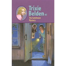 The Gatehouse Mystery Reissue Edition hardback, Random House