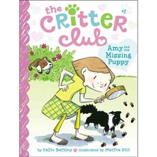 Amy and the Missing Puppy hardback, Little Simon
