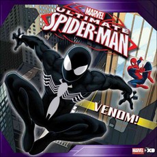 Venom! Volume 4, Marvel Press