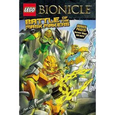 Battle of the Mask Makers, Little, Brown Books for Young Readers