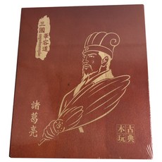 JS 레인보우 소마큐브 JC493, 혼합 색상, 1개