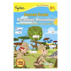 2nd Grade Reading Roundup: Fun Games & Activities to Boost Skills, Sylvan Learning Pub
