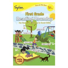 1st Grade Reading Roundup, Sylvan Learning Pub