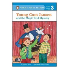 Young Cam Jansen and the Magic Bird Mystery hardback, Viking Childrens Books