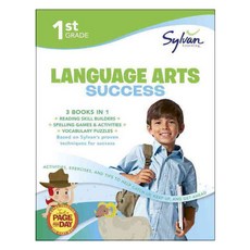 1st Grade Language Arts Success, Sylvan Learning Pub