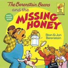 The Berenstain Bears and the Missing Honey Paperback, Random House Books for Young Readers