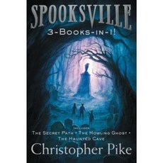 Spooksville 3-Books-In-1!: The Secret Path; The Howling Ghost; The Haunted Cave Paperback, Aladdin Paperbacks