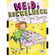 Heidi Heckelbeck and the Tie-Dyed Bunny, Little Simon