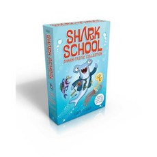 Shark School Shark-Tastic Collection Books 1-4: Deep-Sea Disaster; Lights! Camera! Hammerhead!; Squid-Napped!; Paperback, Aladdin Paperbacks