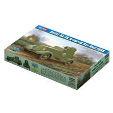 HobbyBoss 1:35 소련 BA 20장갑차1939년식 Type 프라모델, 1개
