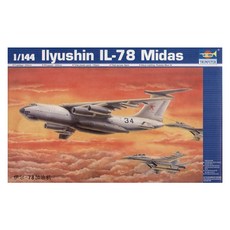HobbyBoss 1:144 러시아 IlyUS hin 78급유 프라모델, 1개