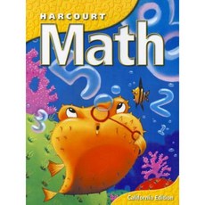 Harcourt School Publishers Math California: Student Edition Grade 2 2002 Paperback