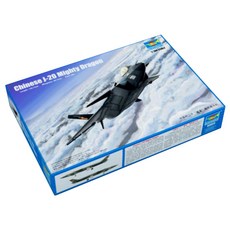 HobbyBoss 1:144 중국 J20 Mighty Dragon 스텔스 전투기 프라모델, 1개
