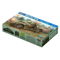HobbyBoss 1:35 Skoda PA 2 Turtle 장갑차 프라모델, 1개