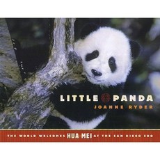 Little Panda: The World Welcomes Hua Mei at the San Diego Zoo Hardcover, Simon & Schuster Books for Young Readers