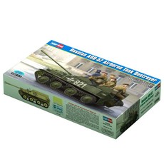 HobbyBoss 1:35 러시아 ASU 57공수부대대전차 포 프라모델, 1개