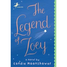 The Legend of Zoey Paperback, Yearling Books