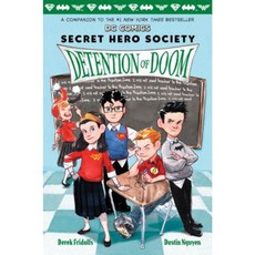 Detention of Doom Hardcover, Scholastic Inc.