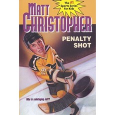 Penalty Shot Paperback, Little, Brown Books for Young Readers