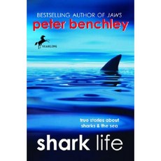 Shark Life: True Stories about Sharks & the Sea Paperback, Yearling Books