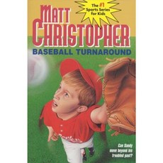 Baseball Turnaround: #53 Paperback, Little Brown and Company